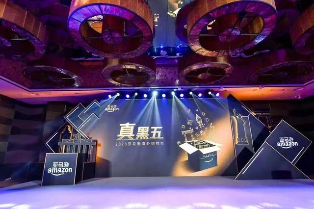 聚鑫汇官方网站图片