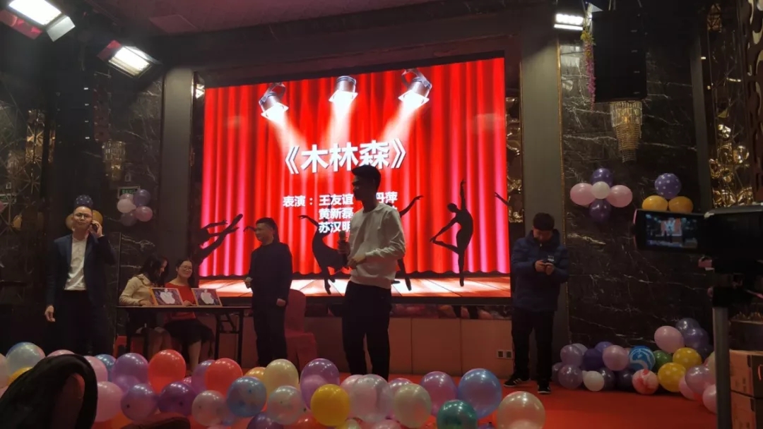 聚鑫汇