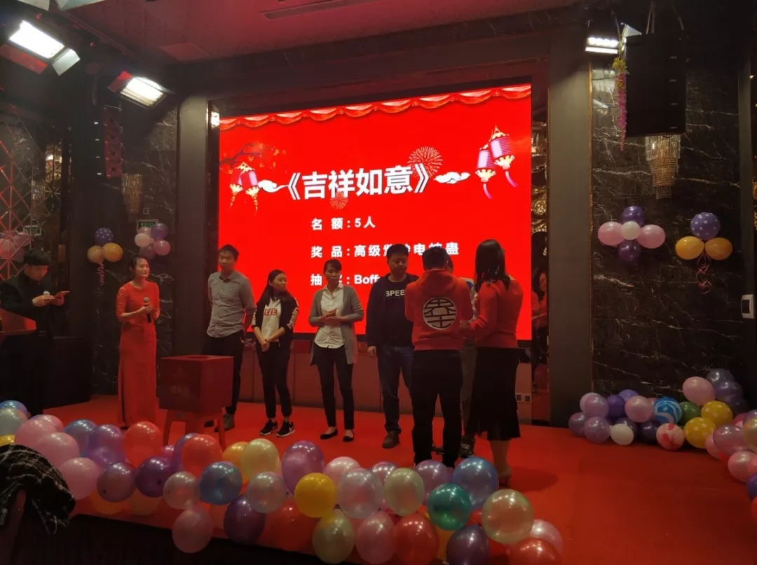 聚鑫汇