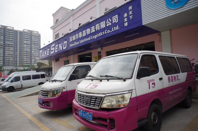 聚鑫汇