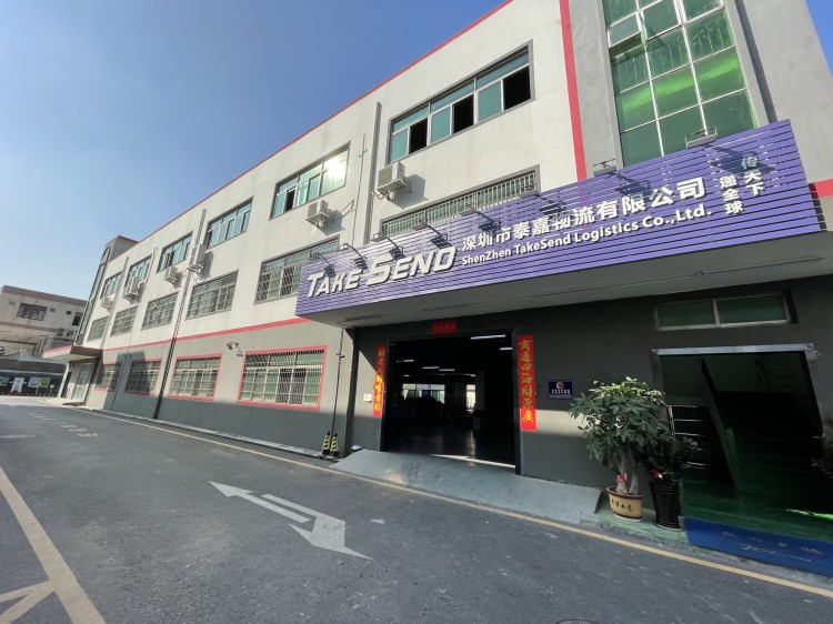 聚鑫汇