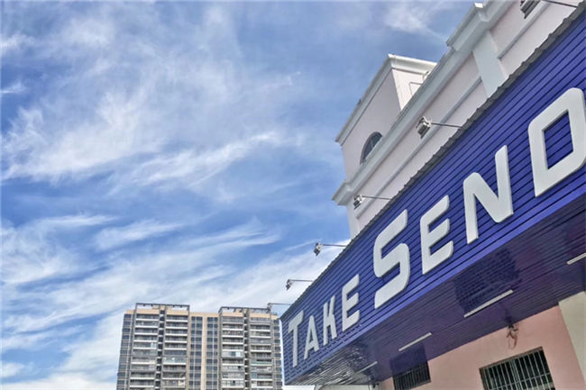 义乌优质国际快递公司推荐