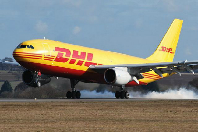 DHL国际快递货代