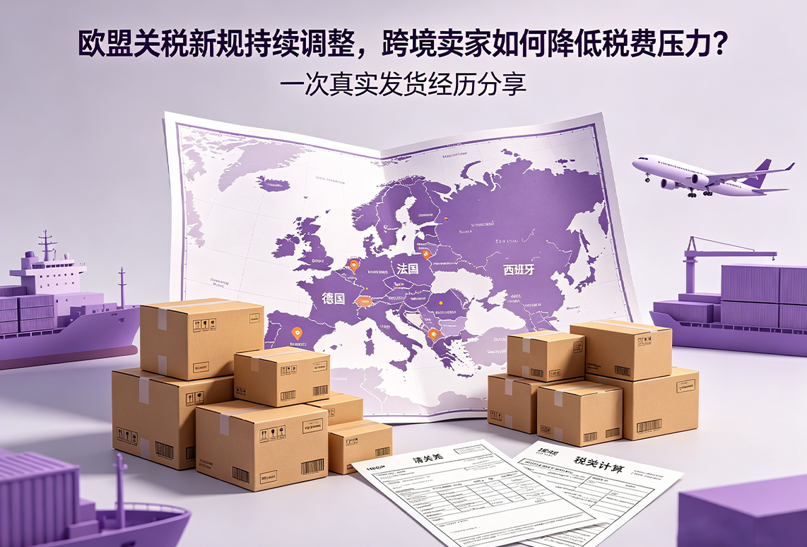 聚鑫汇官方网站图片