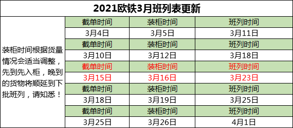 聚鑫汇官方网站图片