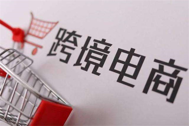 卖家如何避免国际快递包裹丢件问题?