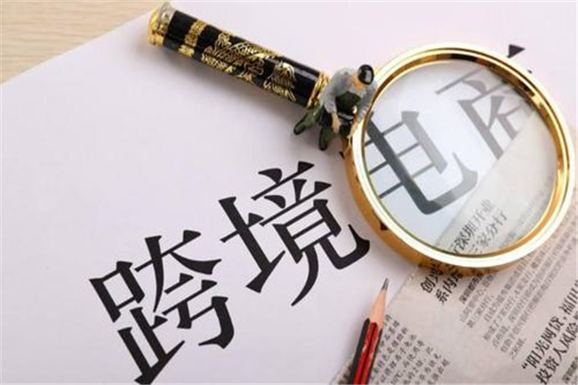 美国对中国发布“禁飞令”,物流价格是否会上涨?