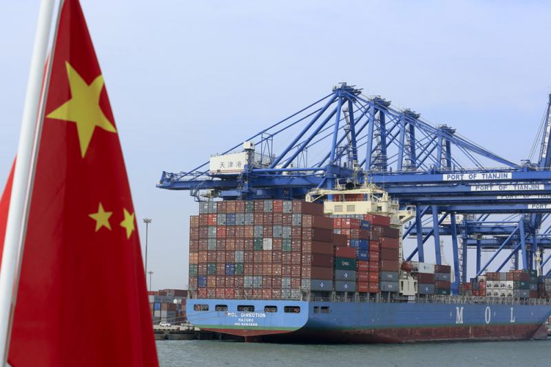集装箱海运