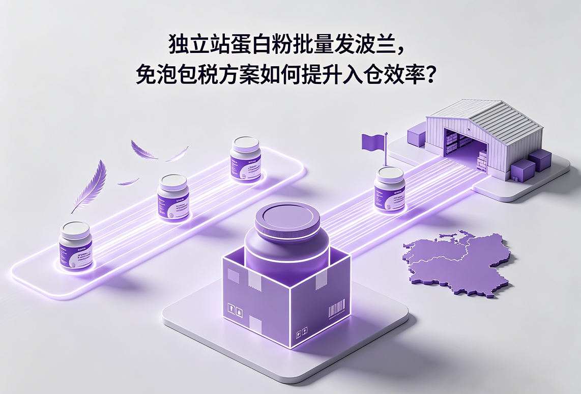 聚鑫汇官方网站图片