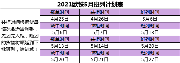 聚鑫汇官方网站图片