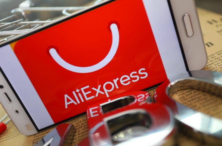 波兰